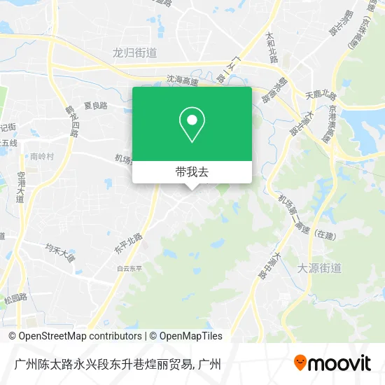 广州陈太路永兴段东升巷煌丽贸易地图