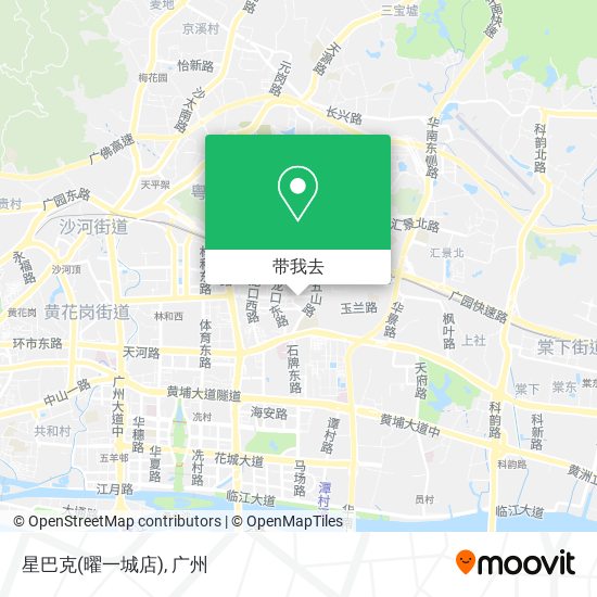 星巴克(曜一城店)地图