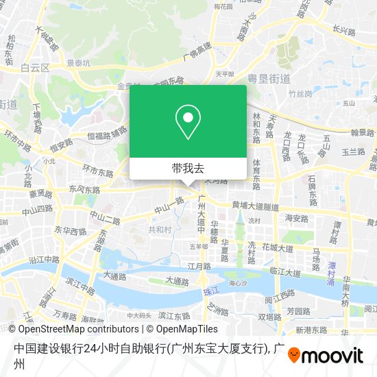中国建设银行24小时自助银行(广州东宝大厦支行)地图