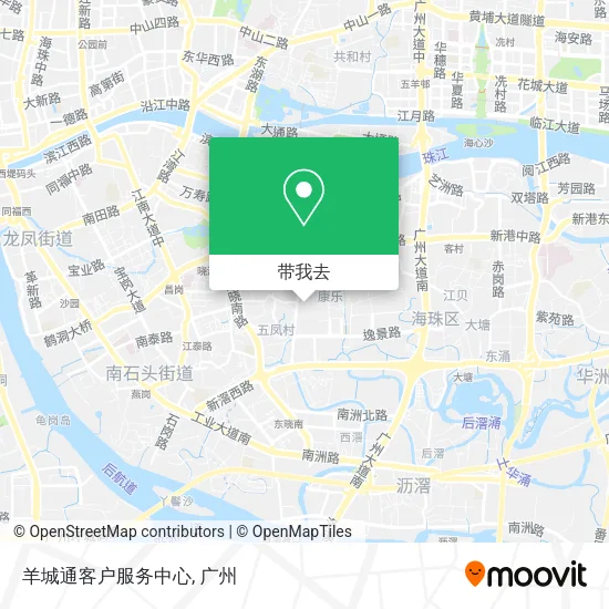 羊城通客户服务中心地图