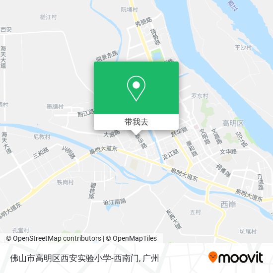 佛山市高明区西安实验小学-西南门地图