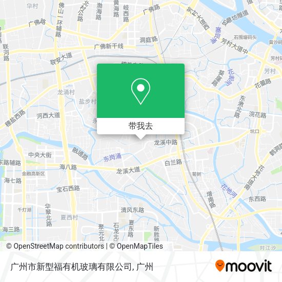 广州市新型福有机玻璃有限公司地图