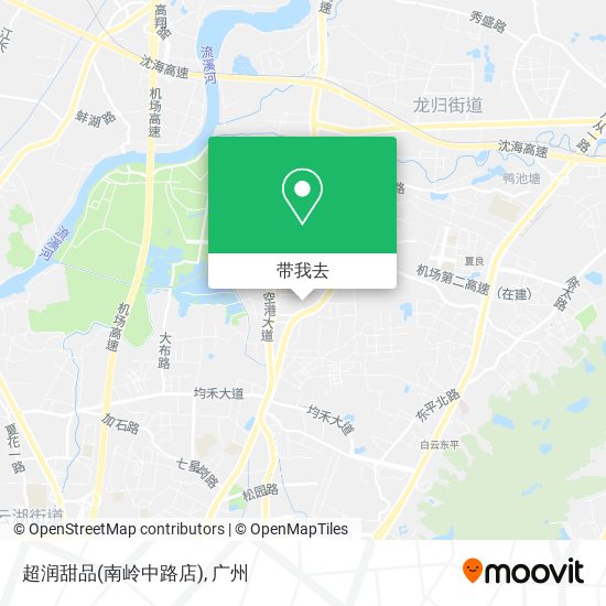 超润甜品(南岭中路店)地图