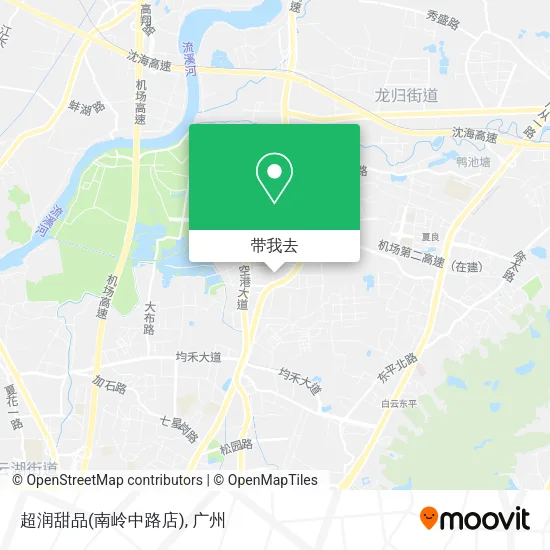 超润甜品(南岭中路店)地图