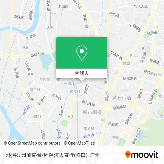 环滘公园前直街/环滘河边直行(路口)地图