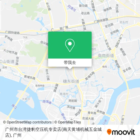 广州市台湾捷豹空压机专卖店(南天黄埔机械五金城店)地图