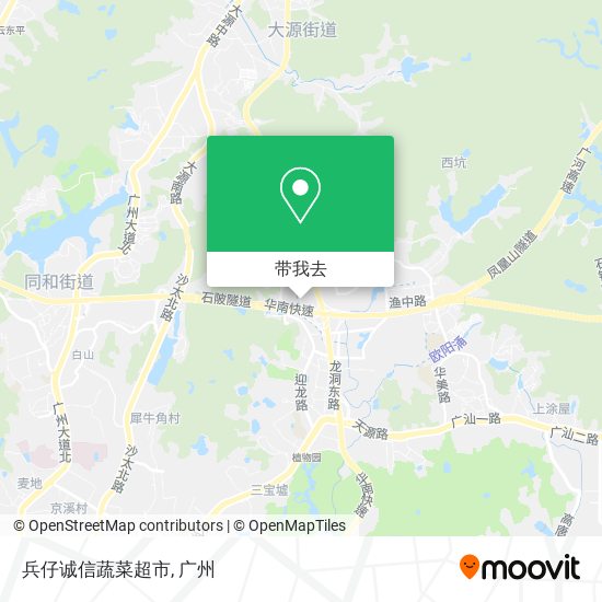 兵仔诚信蔬菜超市地图