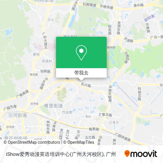 iShow爱秀动漫英语培训中心(广州天河校区)地图