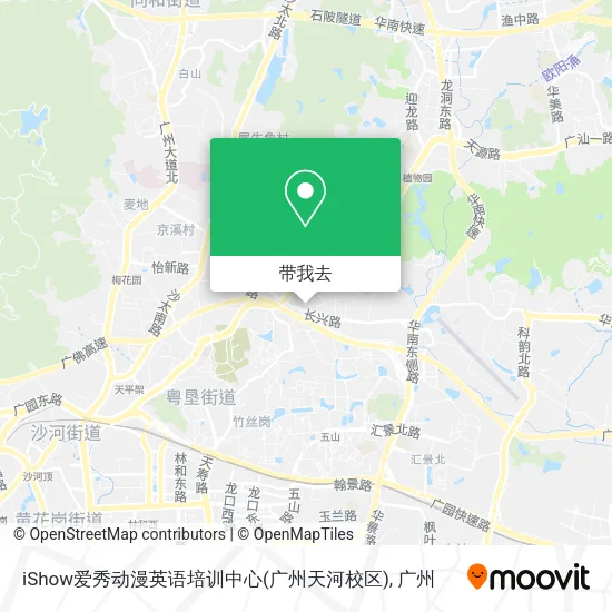 iShow爱秀动漫英语培训中心(广州天河校区)地图