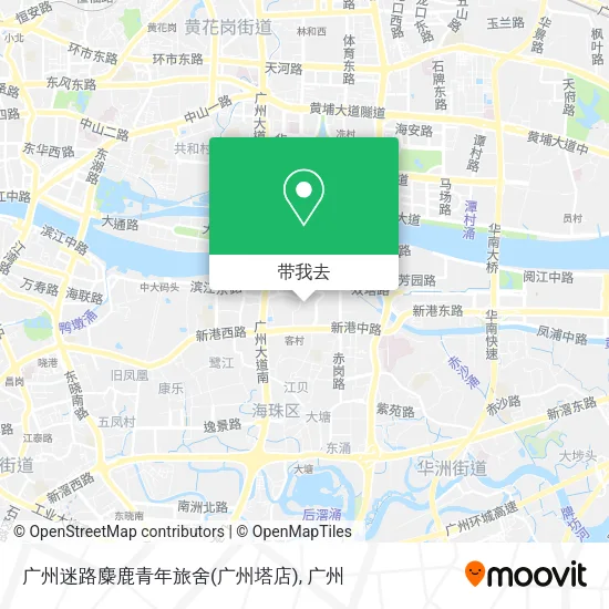 广州迷路麋鹿青年旅舍(广州塔店)地图