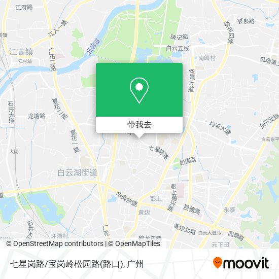 七星岗路/宝岗岭松园路(路口)地图