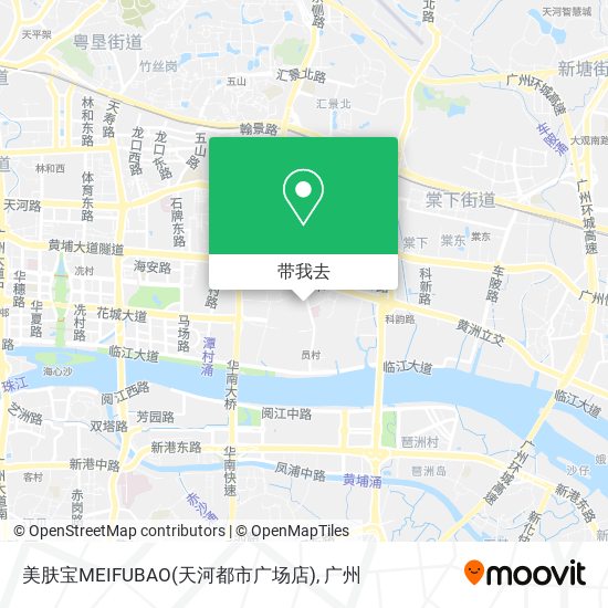 美肤宝MEIFUBAO(天河都市广场店)地图