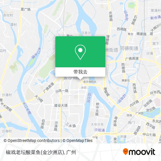 椒戏老坛酸菜鱼(金沙洲店)地图