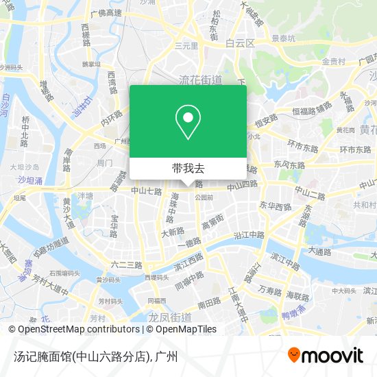 汤记腌面馆(中山六路分店)地图