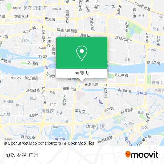 修改衣服地图