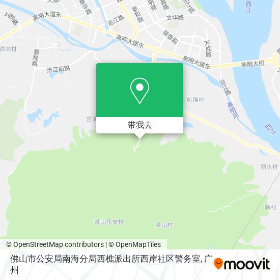 佛山市公安局南海分局西樵派出所西岸社区警务室地图