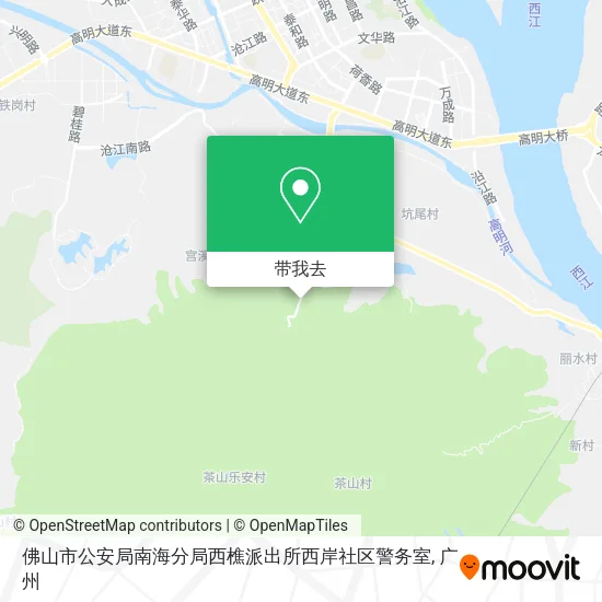 佛山市公安局南海分局西樵派出所西岸社区警务室地图