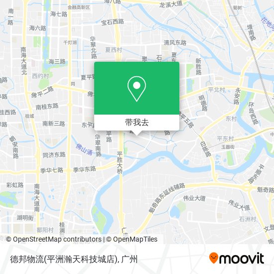 德邦物流(平洲瀚天科技城店)地图