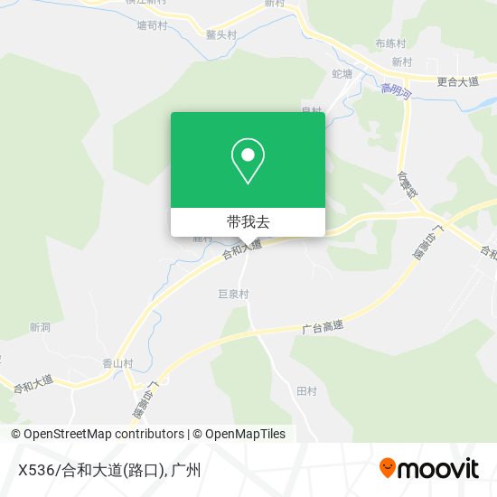 X536/合和大道(路口)地图