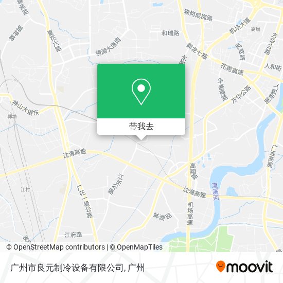 广州市良元制冷设备有限公司地图