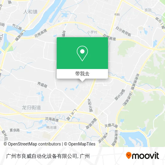 广州市良威自动化设备有限公司地图