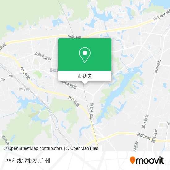 华利线业批发地图