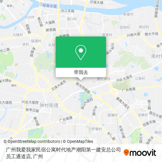 广州我爱我家民宿公寓时代地产潮阳第一建安总公司员工通道店地图