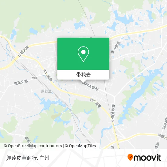 興逹皮革商行地图