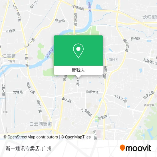 新一通讯专卖店地图