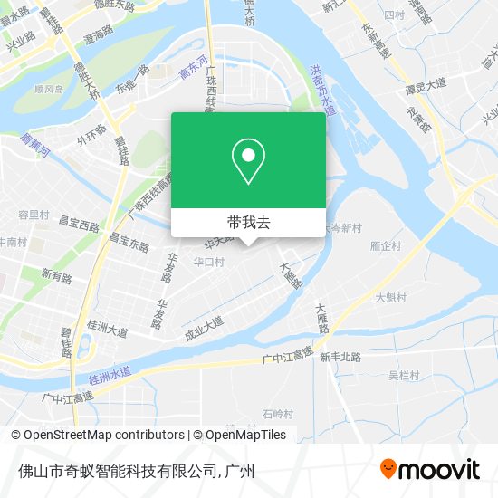 佛山市奇蚁智能科技有限公司地图