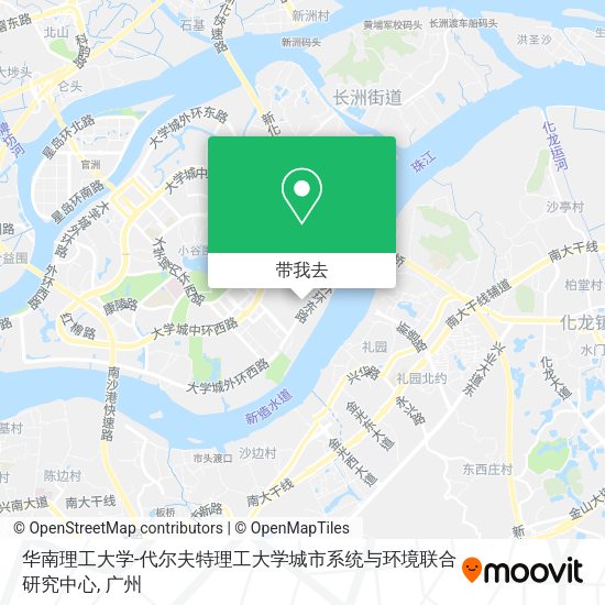华南理工大学-代尔夫特理工大学城市系统与环境联合研究中心地图