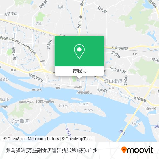 菜鸟驿站(万盛副食店隆江猪脚第1家)地图