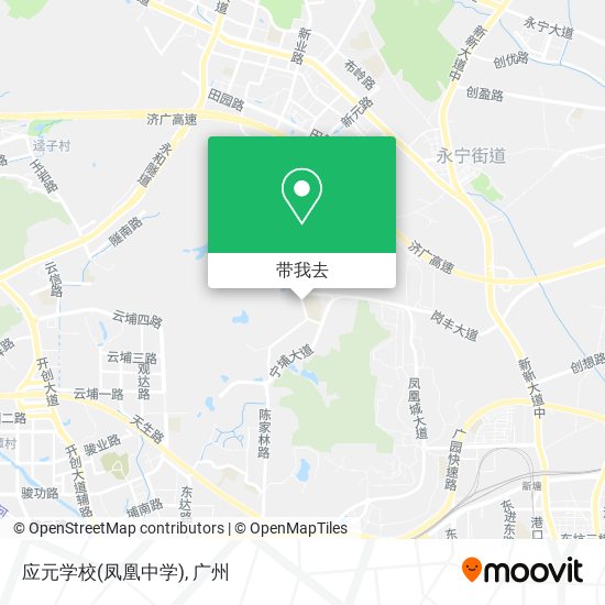 应元学校(凤凰中学)地图