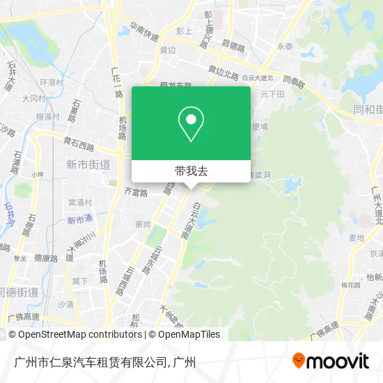 广州市仁泉汽车租赁有限公司地图