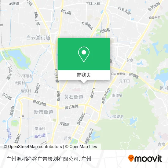 广州源稻尚谷广告策划有限公司地图