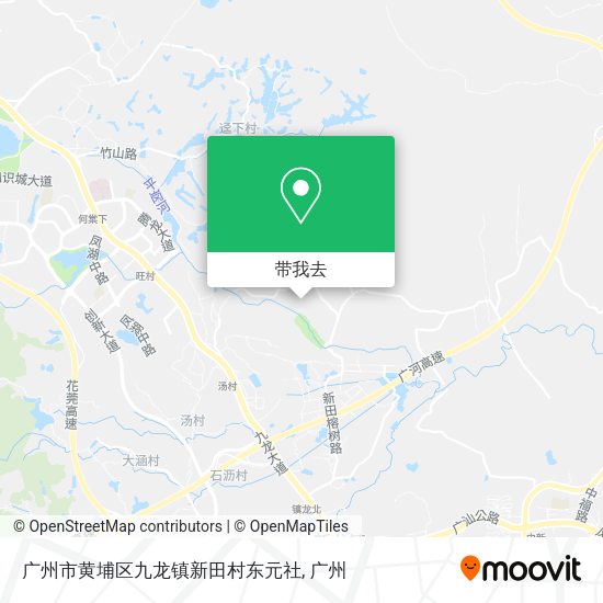 广州市黄埔区九龙镇新田村东元社地图