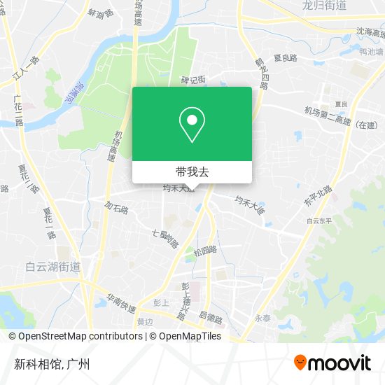 新科相馆地图