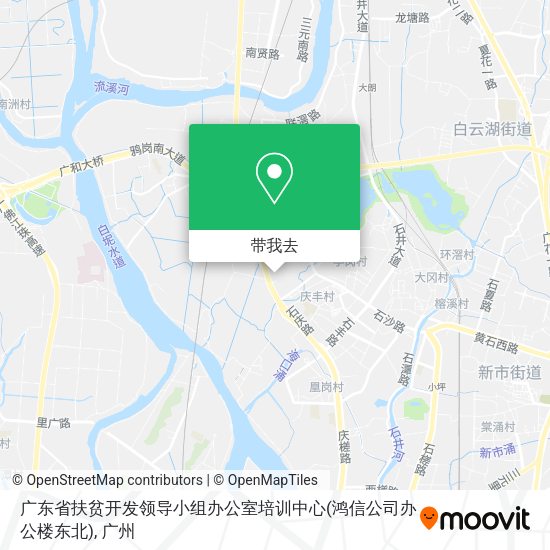 广东省扶贫开发领导小组办公室培训中心(鸿信公司办公楼东北)地图