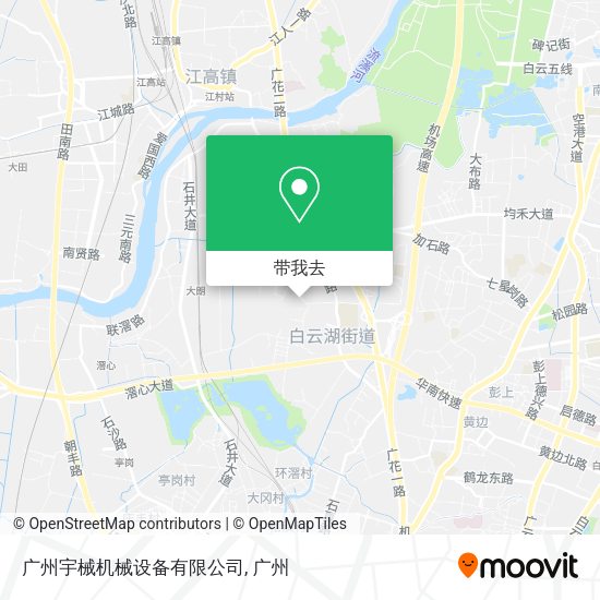 广州宇械机械设备有限公司地图