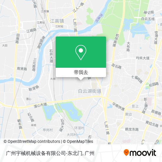 广州宇械机械设备有限公司-东北门地图