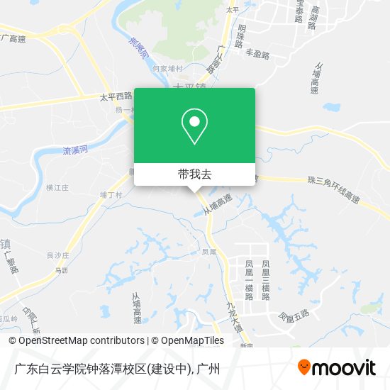 广东白云学院钟落潭校区(建设中)地图