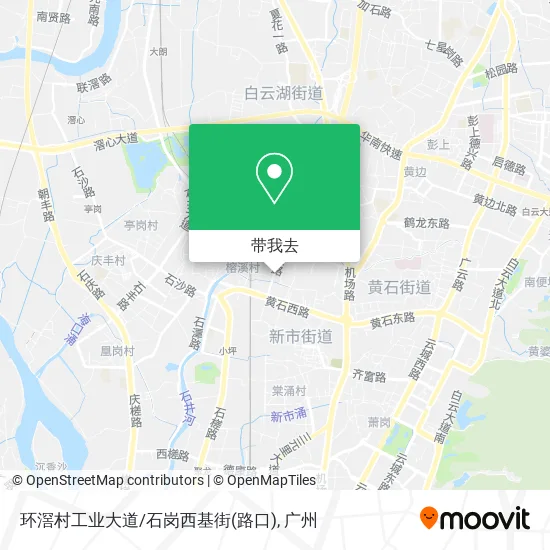 环滘村工业大道/石岗西基街(路口)地图