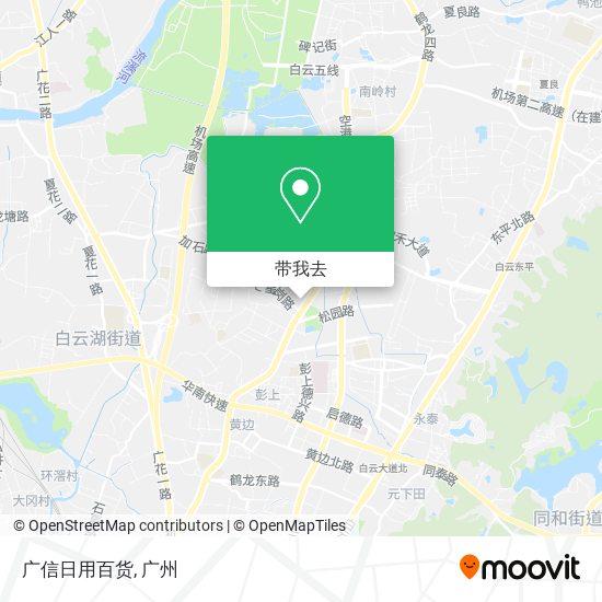 广信日用百货地图