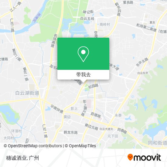 穗诚酒业地图