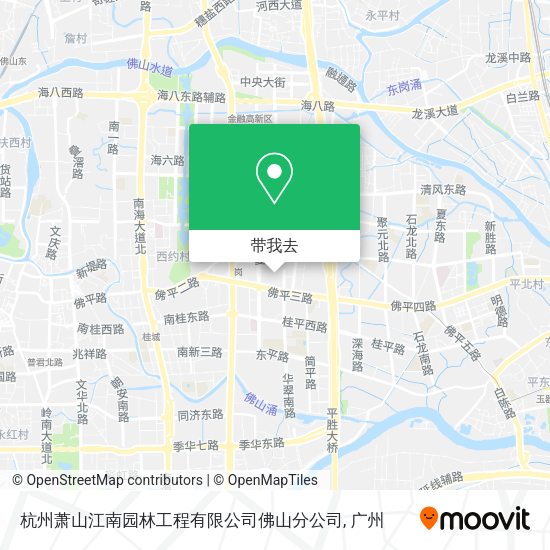 杭州萧山江南园林工程有限公司佛山分公司地图