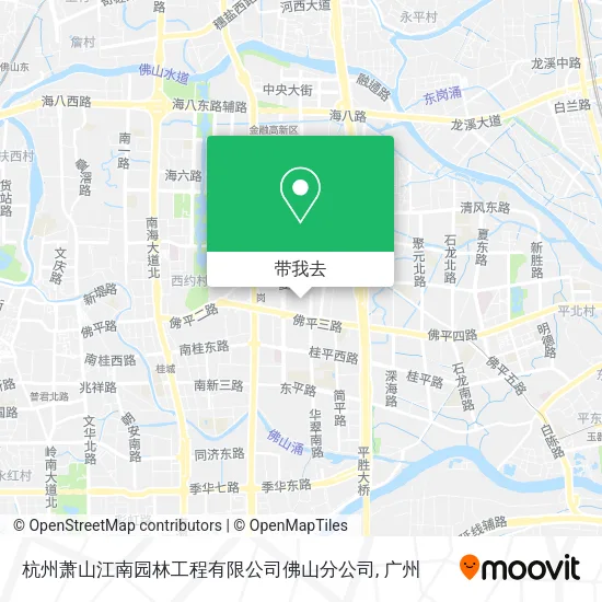 杭州萧山江南园林工程有限公司佛山分公司地图