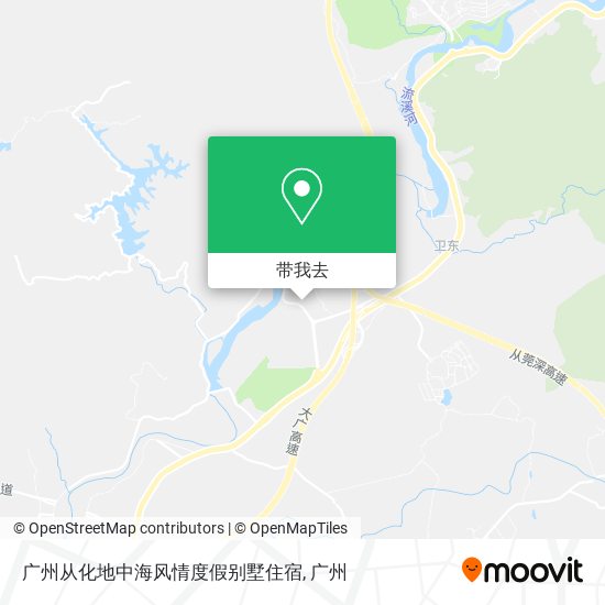 广州从化地中海风情度假别墅住宿地图