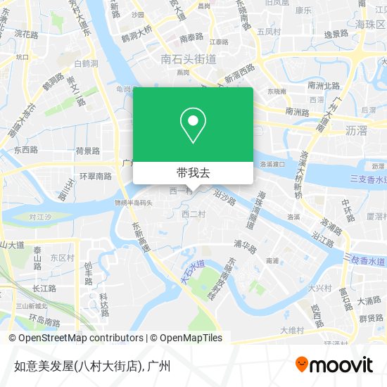 如意美发屋(八村大街店)地图