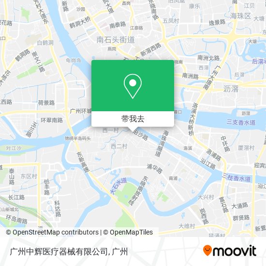 广州中辉医疗器械有限公司地图