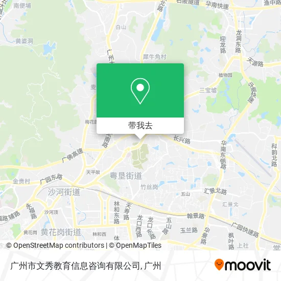 广州市文秀教育信息咨询有限公司地图